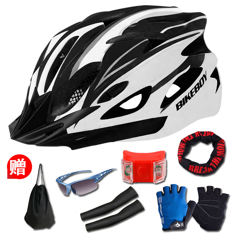 Bicycle Helmets for Men Mountain Bike Helmets, Bicycle Safety Hats, Bicycle Helmets, Hats and Bicycle Helmets