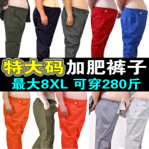 Large size work pants men fat increase cotton labor insurance work clothes pants wear-resistant loose spring and autumn fat overalls