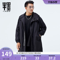 Half-ink big code high collar jacket micro-wrinkled tide Jean about 100 hitch to add fat to fatter The man in the wind clothes for the spring and autumn