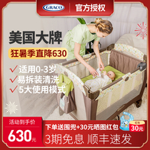 America graco Gray crib Newborn multi-function removable portable folding game bed Diaper table
