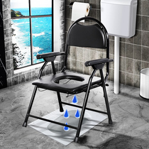 Reinforced pregnant women toilet stool Foldable toilet chair Elderly non-slip toilet stool Mobile toilet toilet squatting stool