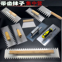 Long toothed clay plate trowel large tooth plaster with tooth plastering knife serrated spatula gray spoon tile Tile Tool