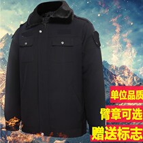 Cold area cotton coat army cotton coat short old sports men long knee size camouflage athletes old women
