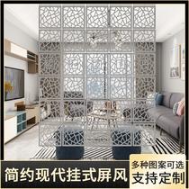 Living room Simple modern carved hanging screen Beauty salon occlusion bedroom folding movable waterproof entrance partition