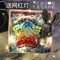 Lucky star origami glass wishing bottle Finished drifting tank Birthday Tanabata lover gift to send boyfriend and girlfriend friends and classmates