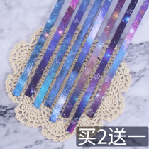 Five-pointed star origami strip wishing bottle handmade Christmas stacked stars paper lucky star Starry Sky diy twelve constellations