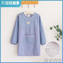 Apron womens long sleeve home kitchen waterproof and oil-proof waist Korean cute cooking fashion adult work clothes