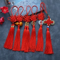 Small Chinese knot pendant diy pure handmade red 6 plates happy word double spike gourd safe buckle copper coin tassel spike