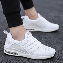 Professional volleyball shoes cheer volleyball running sports shoes men and women tug-of-war competition training shoes breathable shock-absorbing handball shoes