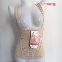 Enhanced version of the shapewear four seasons color cotton belly girdle top breasted beauty body coat Vest corset slimming suit