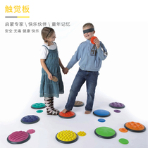 Danish Gonge teaching aids tactile plate early childhood education childrens sensory training equipment childrens teaching toys disc across the river stone