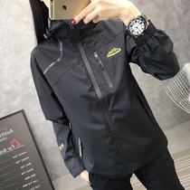 Spring and autumn thin assault clothes for men and women Korean windproof waterproof outdoor sports single-layer windbreaker casual jacket mountaineering suit