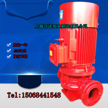 XBD fire pump high pressure 380V vertical stainless steel submersible pump booster and stabilizer pump sewage pump fire 22kw