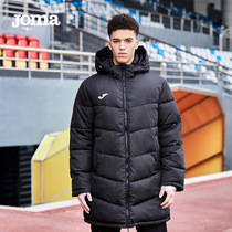 JOMA homer men long cotton-padded winter New Sports warm windproof hooded cotton coat