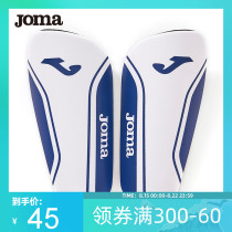 JOMA Homer football basketball Anti-fall anti-collision thickened sports riding leggings Professional protective gear(1 pair)