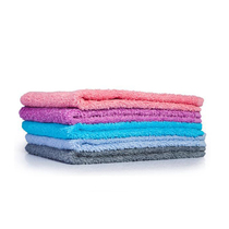 Bend BODY cotton cotton face towel imported quality colorful wash towel durable soft skin-friendly BBT