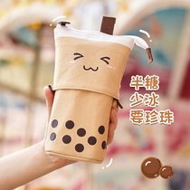 ins Japanese cute milk tea pencil bag girl primary school students multi-function stationery box pen box Net red stationery bag Large capacity Middle school students high school students pencil bag 2021 new fashion trend niche