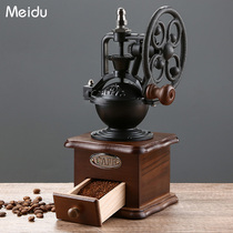 Hand-cranked bean grinder coffee bean grinder hand grinder coffee machine home retro bean grinder small grinder tool