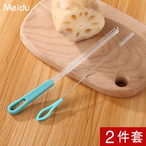 Lotus Root Cave Clear Washing lotus root Lotus Root lotus root Lotus Root Brush Cleaning Tool Bottle Sucker Brush Framed Flower Mouth Wash Brush