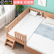 Solid wood childrens bed with guardrail widened extension bed crib Child split bed artifact Beech splicing bed Adult