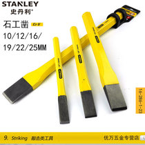 Stanley steel Flat chisel Steel chisel Fitter chisel Cement masonry chisel flat chisel Chisel Iron chisel Cr-V alloy steel