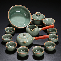 Geyao Kungfu tea set set household ceramic ice crack light luxury Chinese tea making Office side set Pot Cup