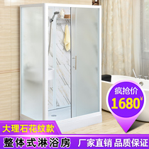 Integrated shower room Integrated shower room Integrated toilet washbasin
