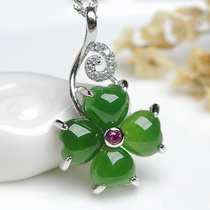 Hetian Jasper Clover Pendant Womens Spinach Green Egg Necklace Jade Pendant Natural Jade Pendant with Certificate