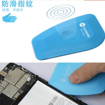 Xinxun SS-040 anti-static disassembly machine disassembled shell pry mobile phone repair tools mobile phone battery disassembly machine