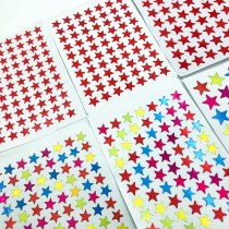 Childrens Pentagon Star Award Sticker Sticker Little Red Star Praise Cartoon Sticker Baby Little Red Flower Apple