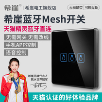 Xiya ZK6 Tmall Genie Smart Switch Panel Voice Remote Control Switch Smart Home Touch Switch Bluetooth