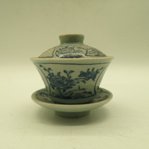 Qing Guangxu Min Kiln Rust-spotted blue and white open window flower Gaiwan Sansai Bowl Antique porcelain Tea Ceremony collection ornaments