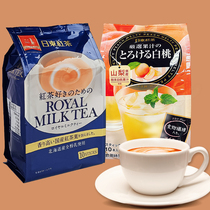 Japan imported Jidong black tea Hokkaido ROYAL classic original white peach milk tea 140g bagged drinking