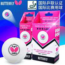  Table tennis Three Planet 40 with Sewn Balls New Materials 3 Planet Troopping-pong New R40 Three Planet