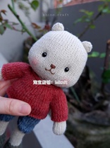 Small Bears Nabby Body Clothes Mknit Sticks Wool Thread Weave Doll only textual illustration Tutorials
