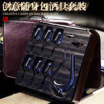Lettering custom crystal glass wine set home decanter goblet goblet portable travel leather bag