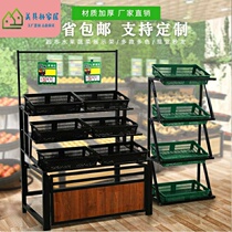 Convenience store commercial display shelf multi-shelf storage vegetable supermarket fruit and vegetable creative rack fruit vegetable rack