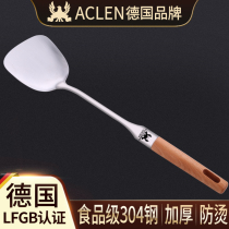 German ACLEN cooking shovel kitchenware set spoon spatula household kitchen thickened 304 stainless steel anti-scalding wooden handle