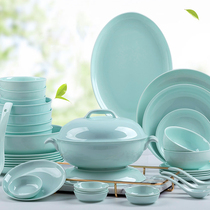 Tableware set Bowl plate household dish set home simple Chinese ceramic plate Bowl Bone porcelain tableware set