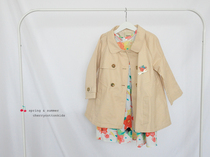 (30% off non-returnable)Belongs to the spring windbreaker Girls middle and large children Khaki sweet embroidery long coat