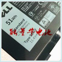 XLY for DELL 93FTF 083XPC 83XPC D4CMT 4YFVG laptop battery