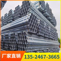 Jinzhou Huaqi Zhengda Galvanized Pipe Hollow Round Pipe Steel Pipe SC Thread Pipe Galvanized Square 100*100 Rectangular Tube