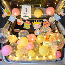 Car trunk surprise package Mori car birthday layout romantic creative scene decoration girlfriend gift