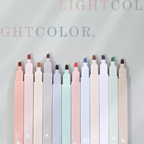 Collection Soft head light highlighter set Large capacity eye protection Light color student focus color marker