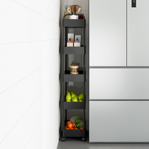 Kitchen slot rack floor-standing multi-layer 18cm ultra-narrow gap 22cm wide refrigerator side storage shelf pulley