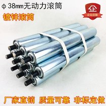Stainless steel roller power conveyor accessories conveyor belt roller roller full set of bracket roller roller roller roller