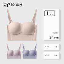 AIMO incognito underwear Womens thin underwireless bra small chest gathered sub-breast bandeau strapless bra