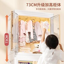 Baby wardrobe storage box baby clothes locker home bedroom double door folding childrens wardrobe hanging wardrobe