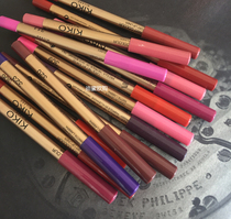 German counter spot kiko cream texture lip liner lip pen 306 316 320 Waterproof does not fade