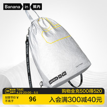Inside Banana containing bunches Beam Pumping Rope 501P Waterproof Cashier Bag DuPont Travel Detachable Shoulder Strap Small Bag Portable